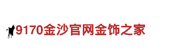 世界杯球赛在哪里买-高品质钢铁制造厂家